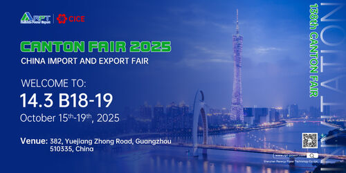 에 대한 최신 회사 뉴스 제138회 칸톤 박람회의 두 번째 날, 루인엔 파워는 그 노력을 계속했습니다.